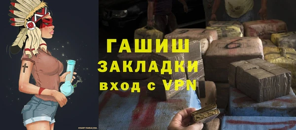 кокаин перу Новодвинск
