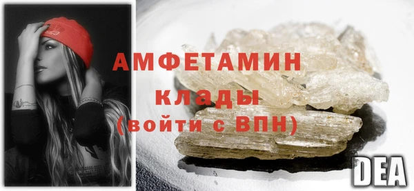 марки nbome Новозыбков