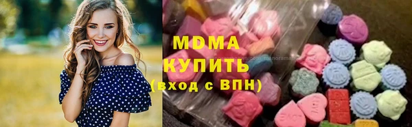 марки nbome Новозыбков