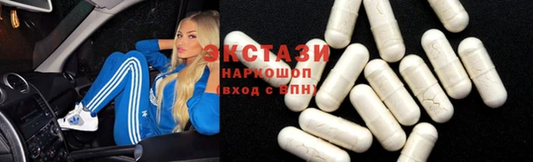 кокаин перу Новодвинск