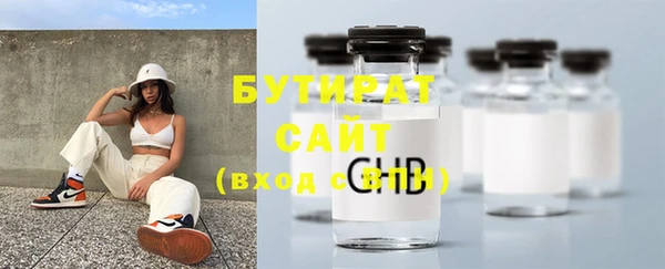 кокаин перу Новодвинск