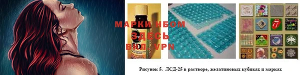 кокаин перу Новодвинск