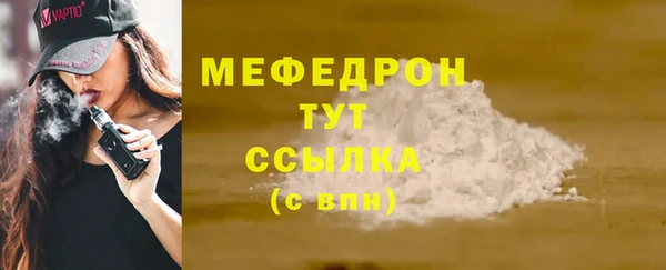 марки nbome Новозыбков