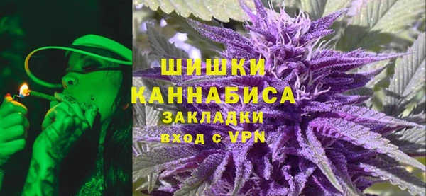 кокаин перу Новодвинск