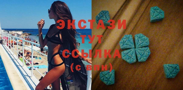 марки nbome Новозыбков