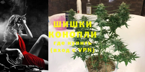 мефедрон мука Новокубанск
