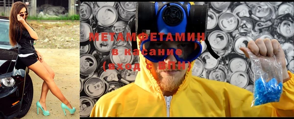 кокаин перу Новодвинск
