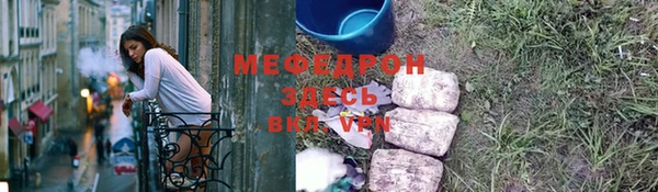 марки nbome Новозыбков