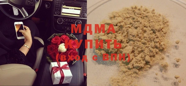 кокаин перу Новодвинск