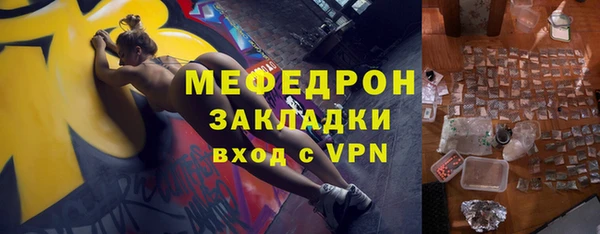 кокаин перу Новодвинск