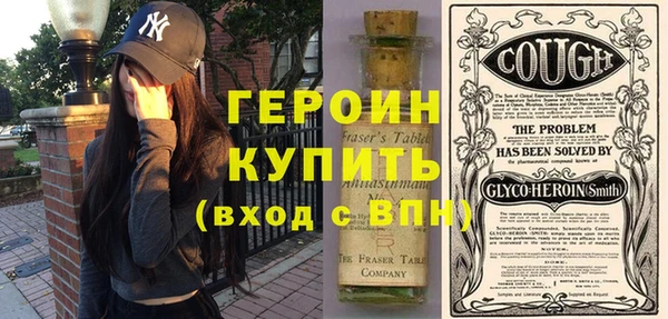 кокаин перу Новодвинск